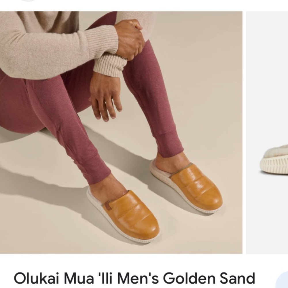 OluKai Gold and Brown Leather Slip-On Loafers